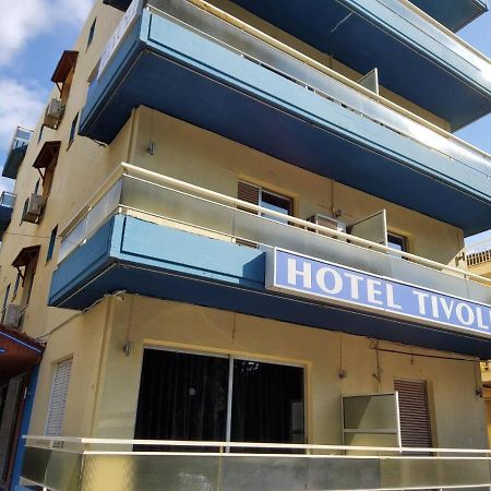 Tivoli Hotel Athen Eksteriør billede