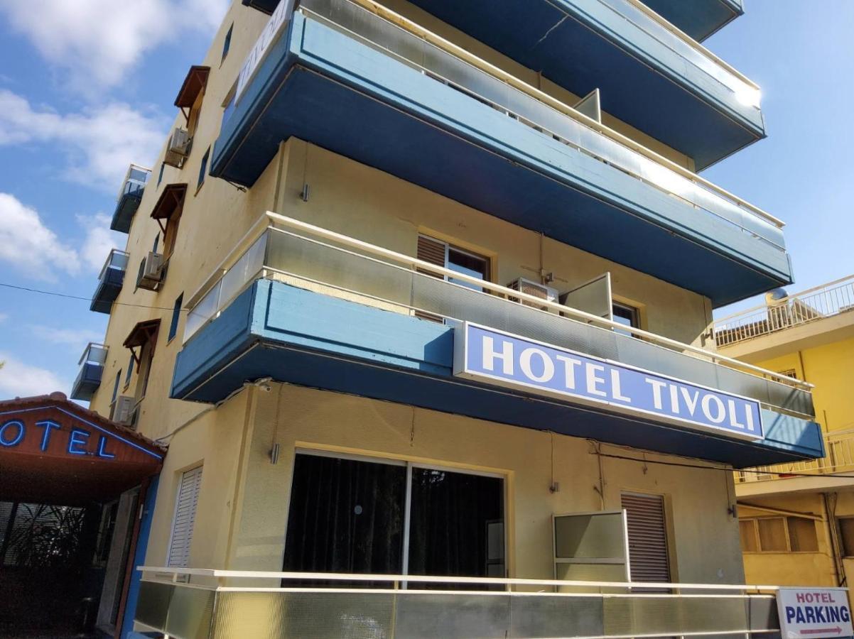 Tivoli Hotel Athen Eksteriør billede