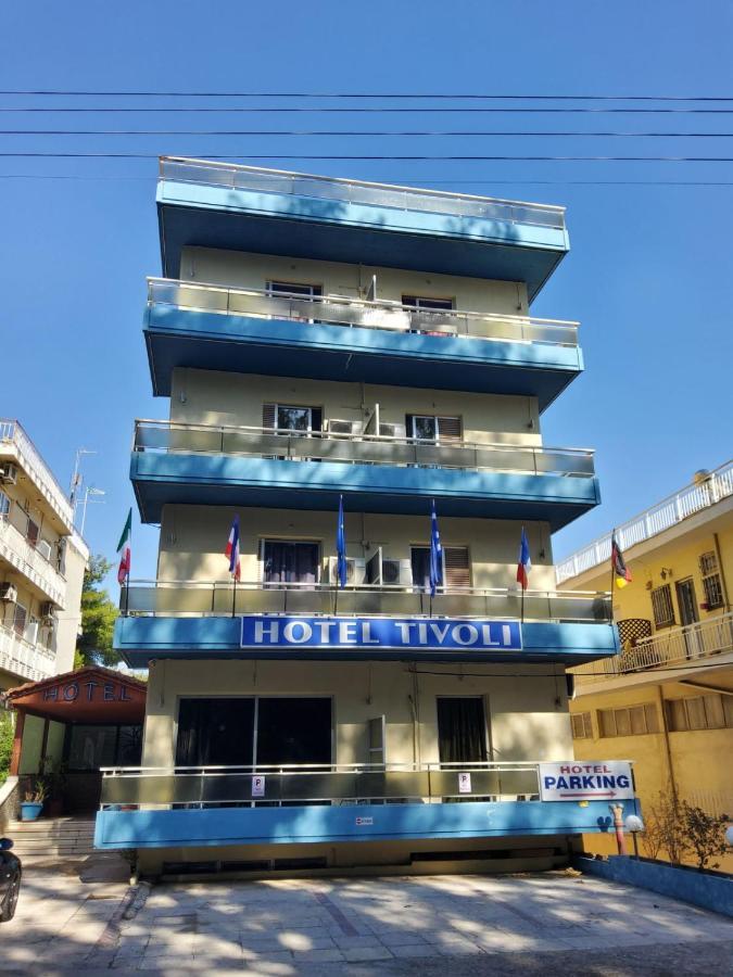Tivoli Hotel Athen Eksteriør billede